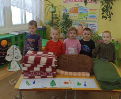 Акция "Помощь солдатам СВО".